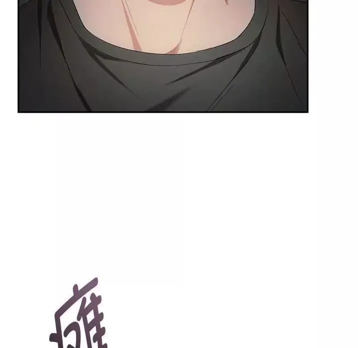 难以克制的欲望第18話