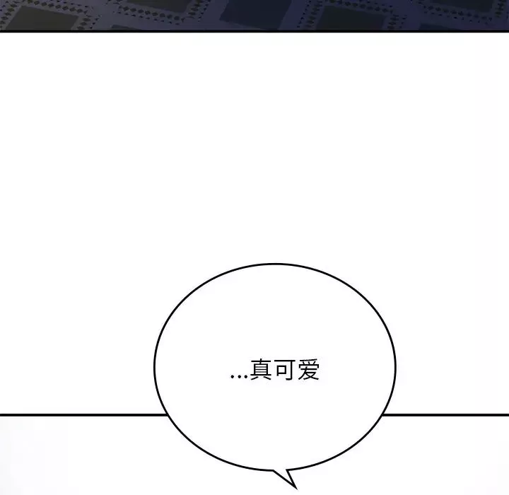 要在乡下一起生活吗第10話
