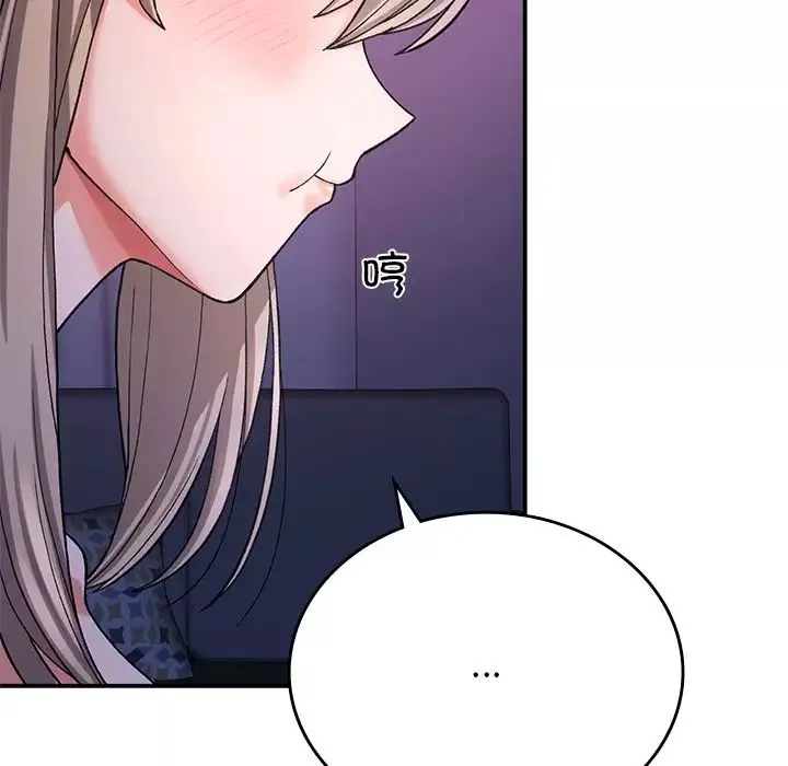 要在乡下一起生活吗第10話
