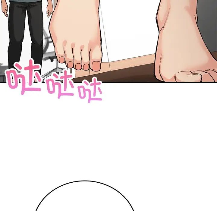要在乡下一起生活吗第10话