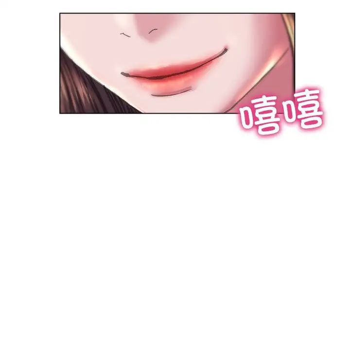 双面人第11话
