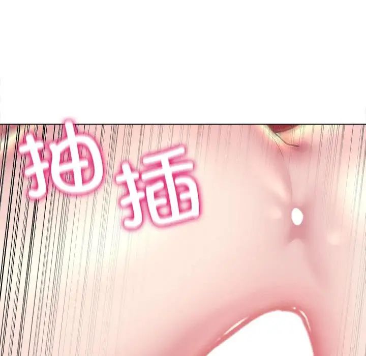 双面人第11話