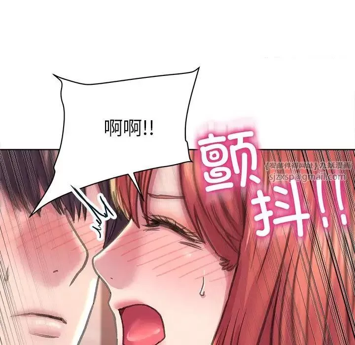 双面人第11話