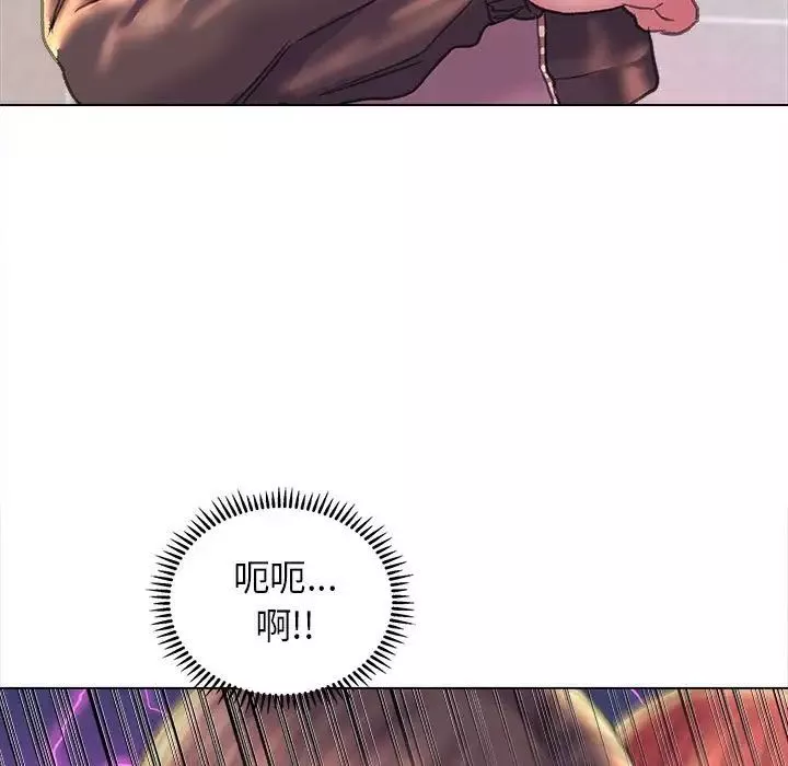 双面人第11話