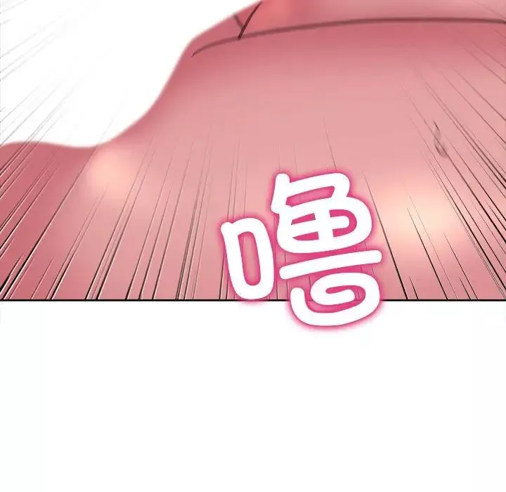 双面人第11話