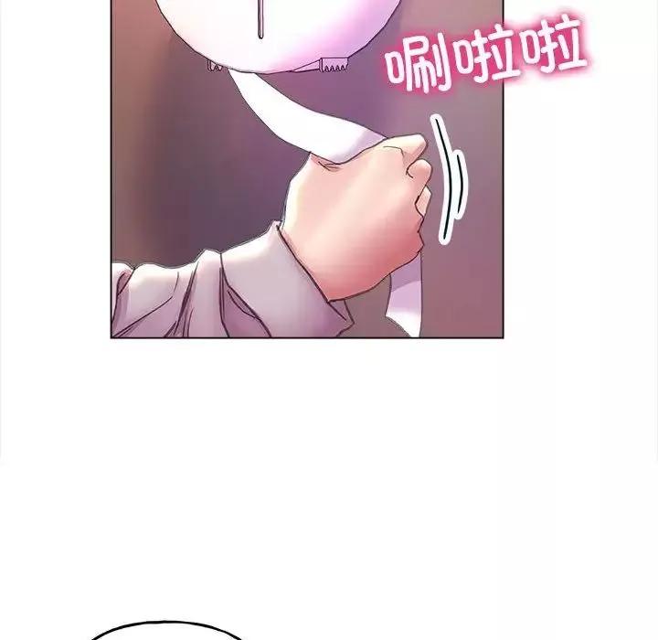 双面人第11話