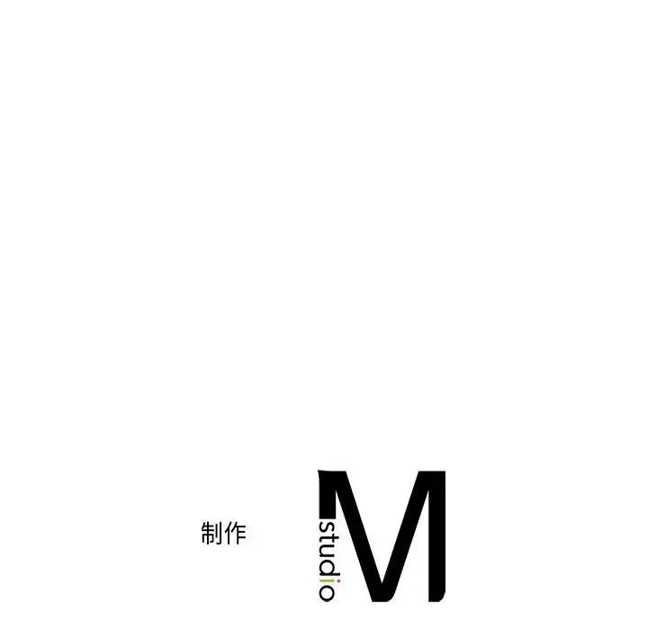 双面人第11话