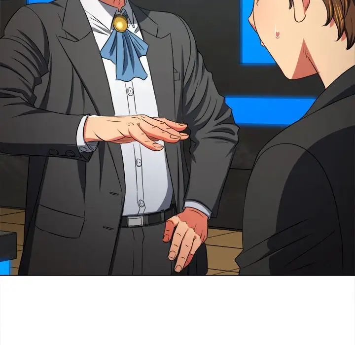 難纏小惡女第200話