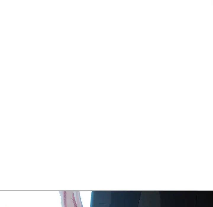 难缠小恶女第200话