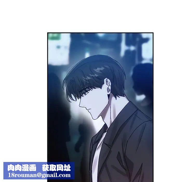转世续缘第6话