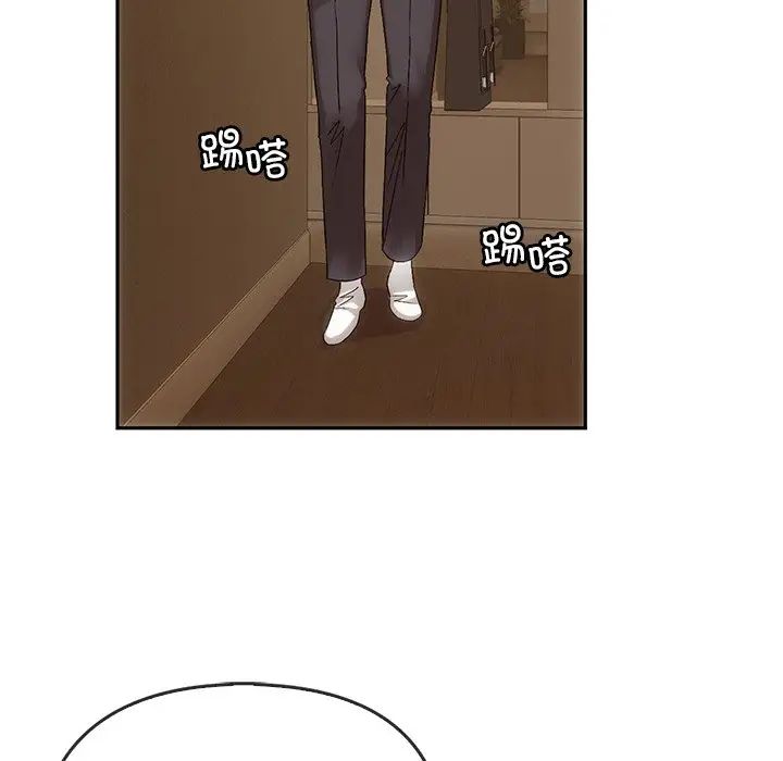 转世续缘第6话