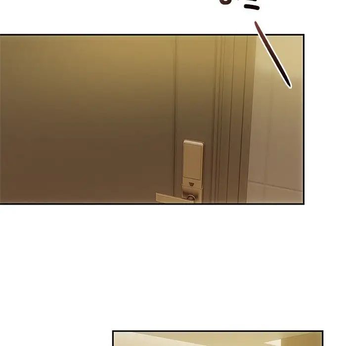 转世续缘第6話