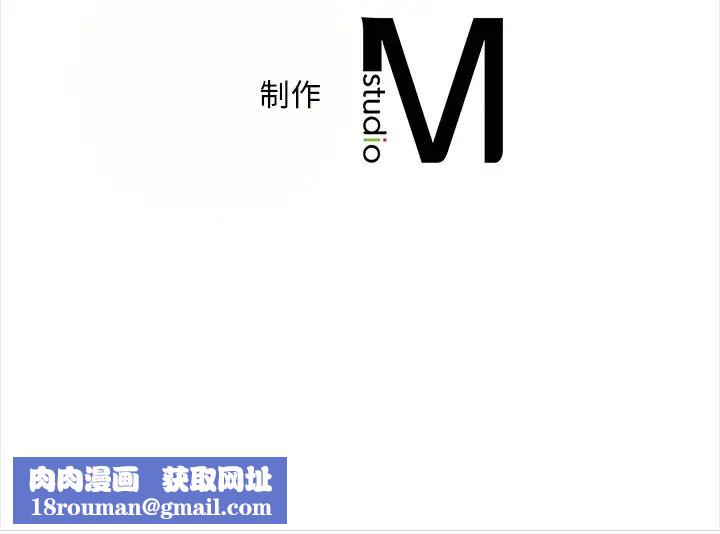转世续缘第6话