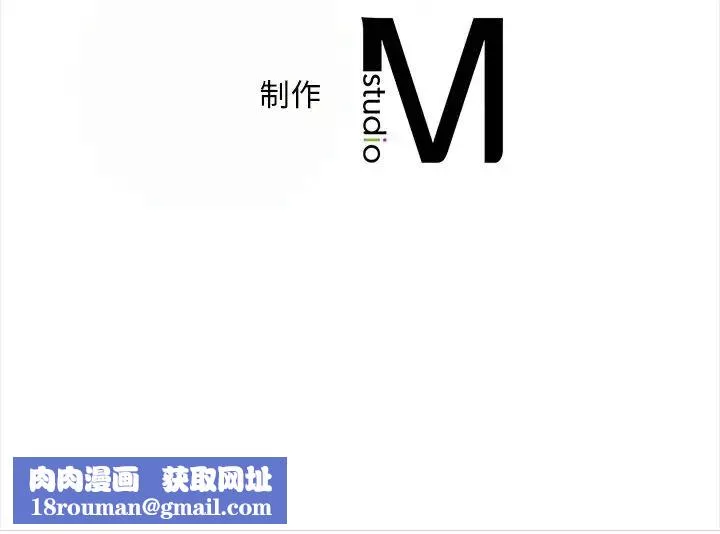 转世续缘第6話