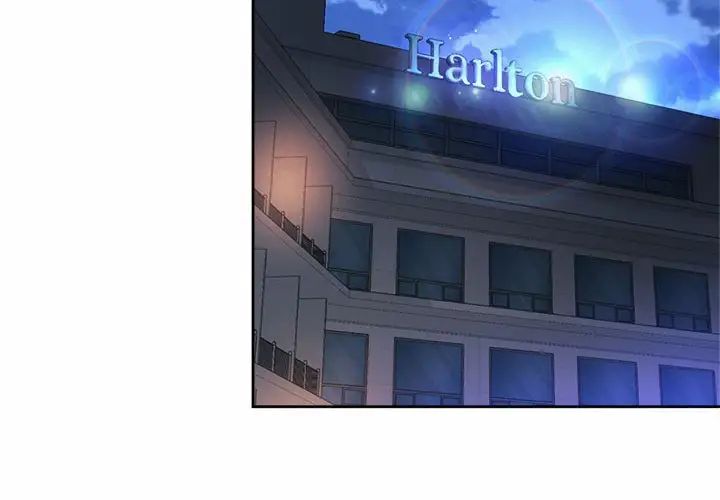 社内恋爱第25話