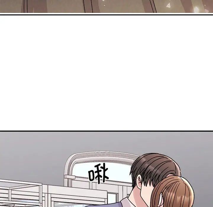 我的完美缪斯第26话