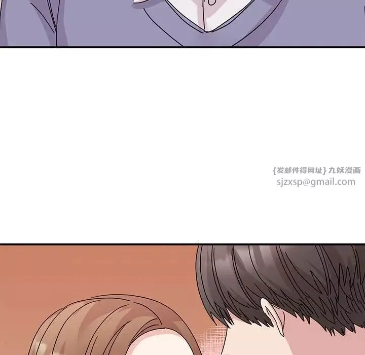 我的完美缪斯第26話