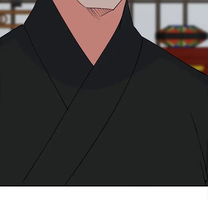毒酒第13话