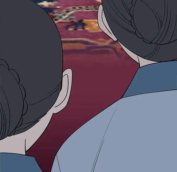毒酒第13话