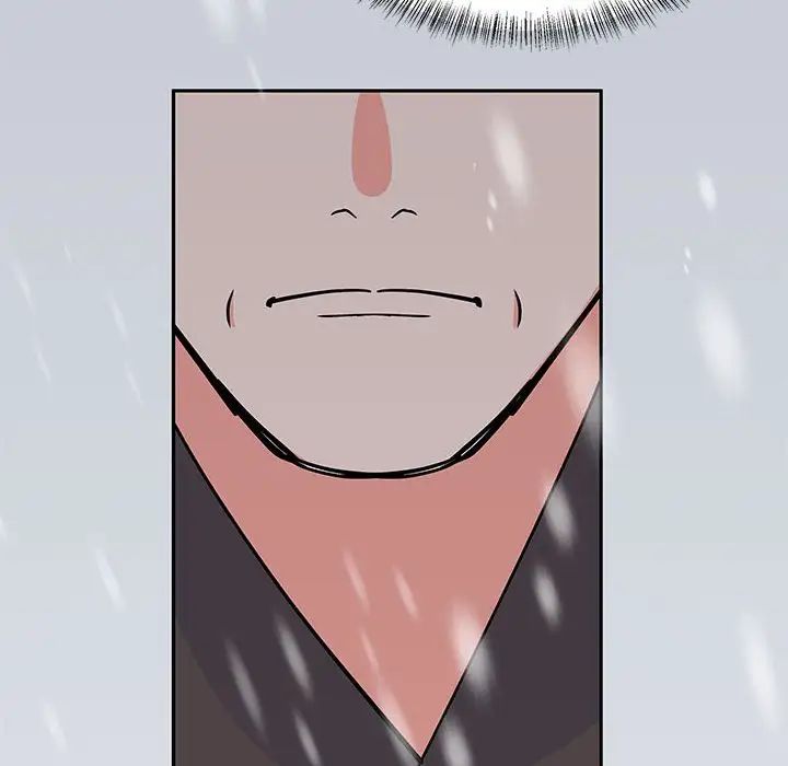 毒酒第13话