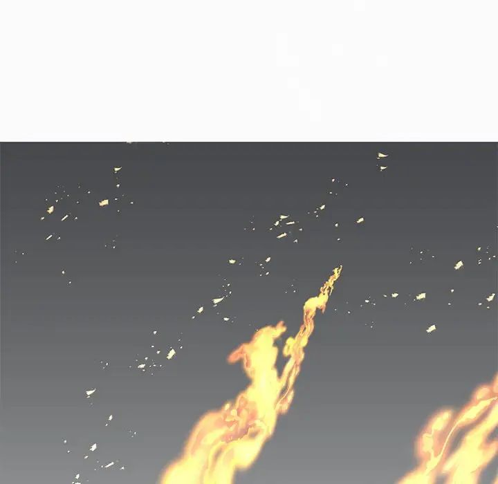 毒酒第13话