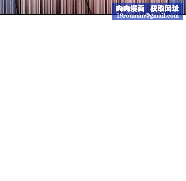 成为人上人第9話
