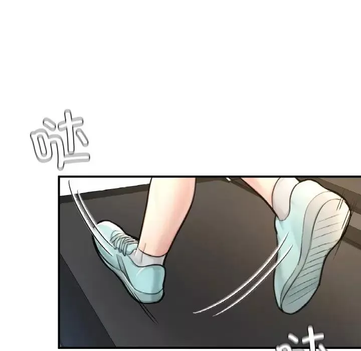 成为人上人第9話