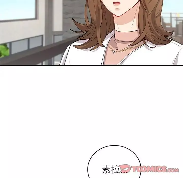 回不去的婚姻第10話