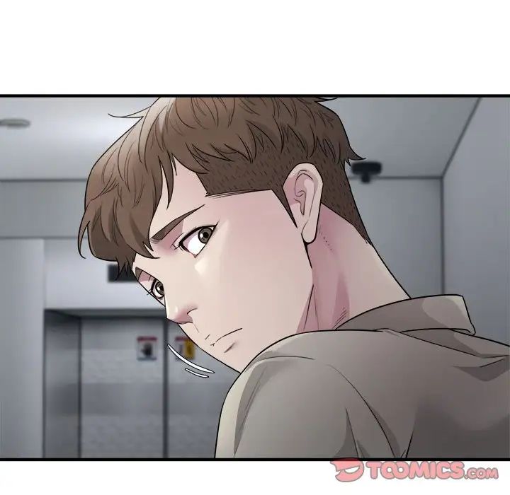 好运出租车第8话