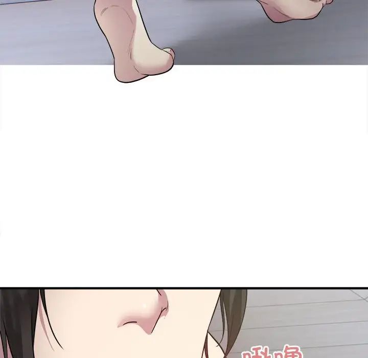 好运出租车第8话