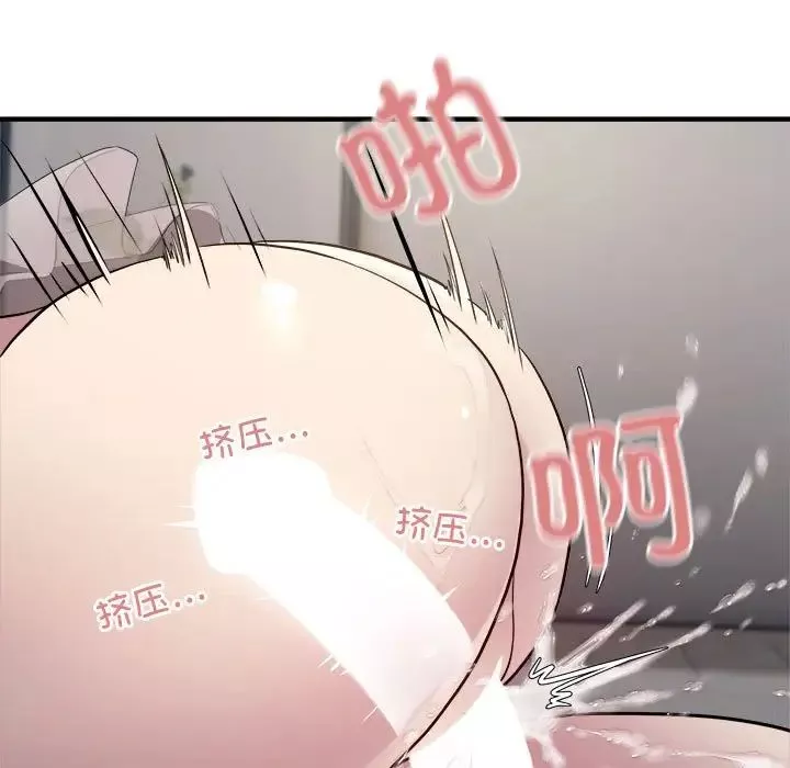 好运出租车第8話