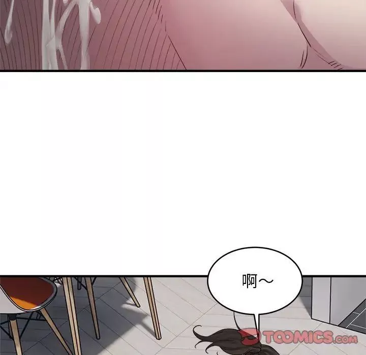 好运出租车第8話