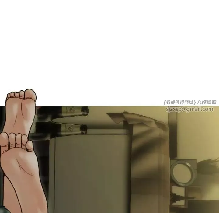 不可抗拒的吸引第1話