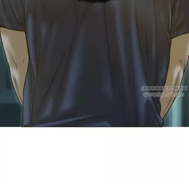 不可抗拒的吸引第1話