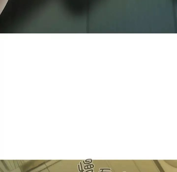 不可抗拒的吸引第1話