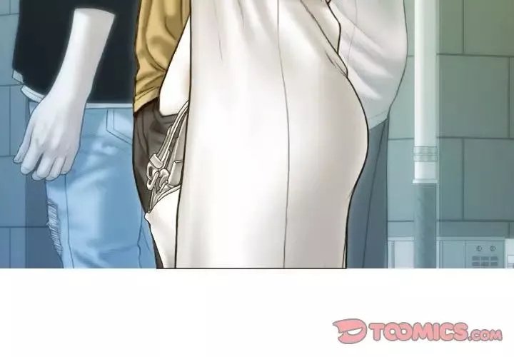 不可抗拒的吸引第3話