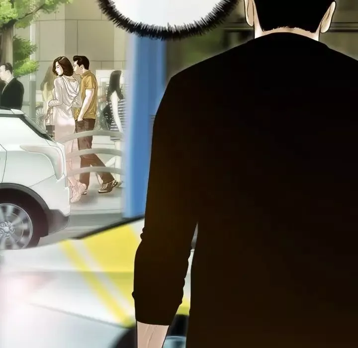 不可抗拒的吸引第3話