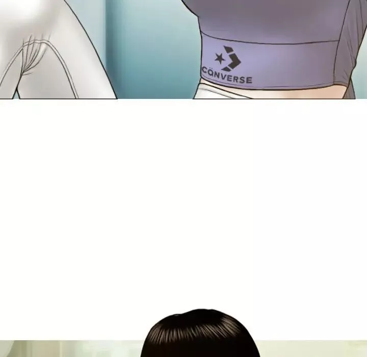 不可抗拒的吸引第3話