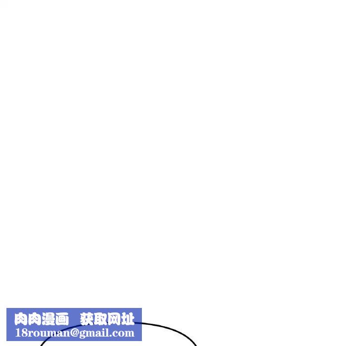 当初恋变成继母第49话