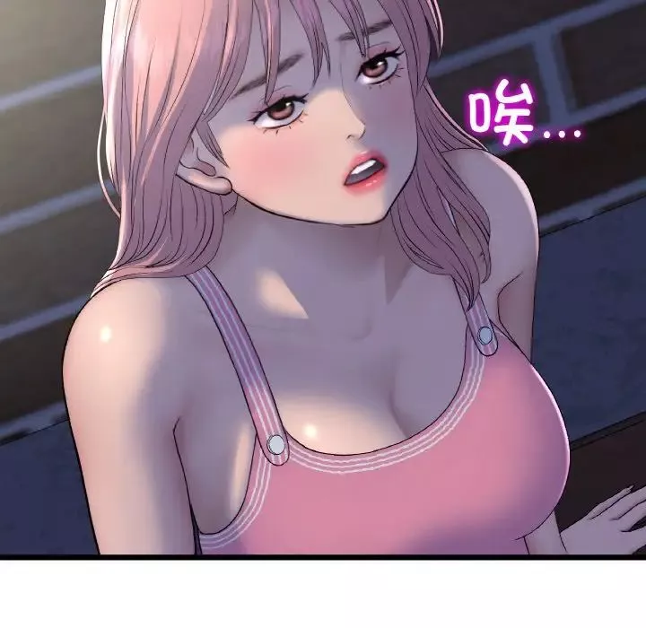 當初戀變成繼母第49話