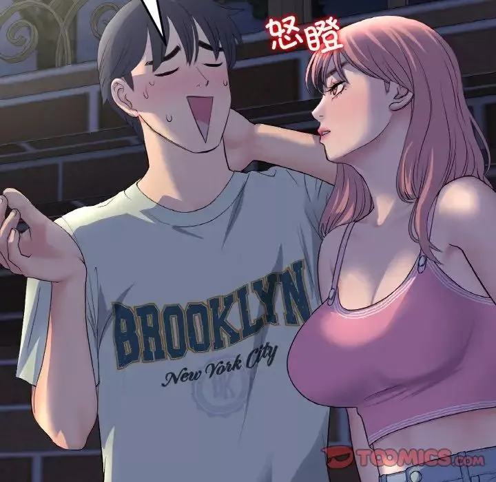 當初戀變成繼母第49話