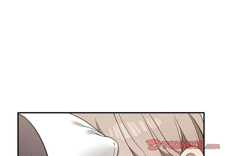 其實很喜歡第37話