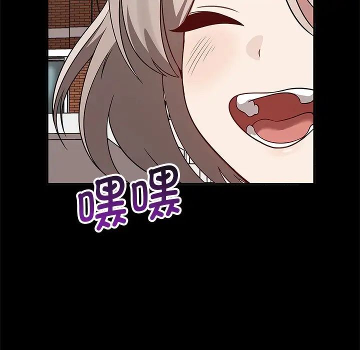 其實很喜歡第37話