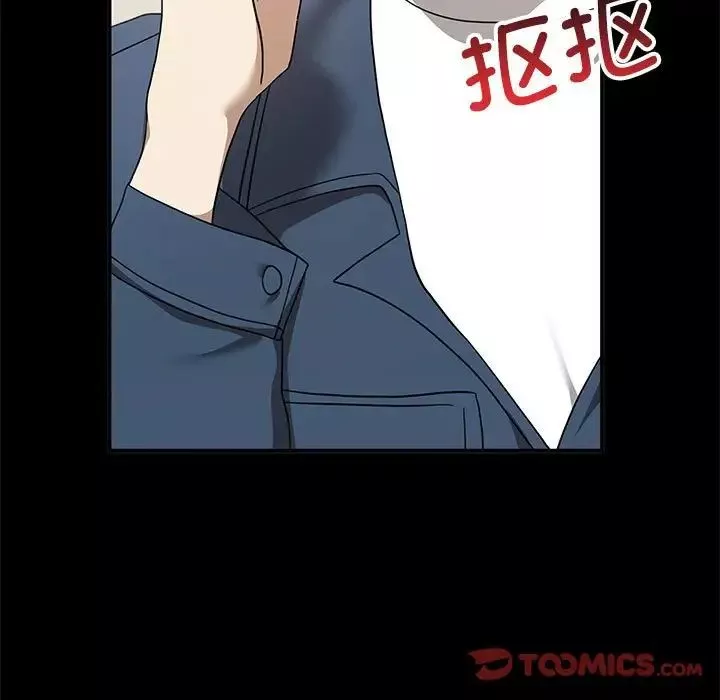 其實很喜歡第37話