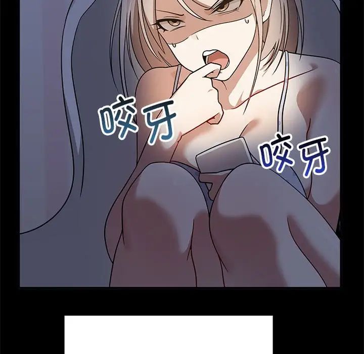 其實很喜歡第37話