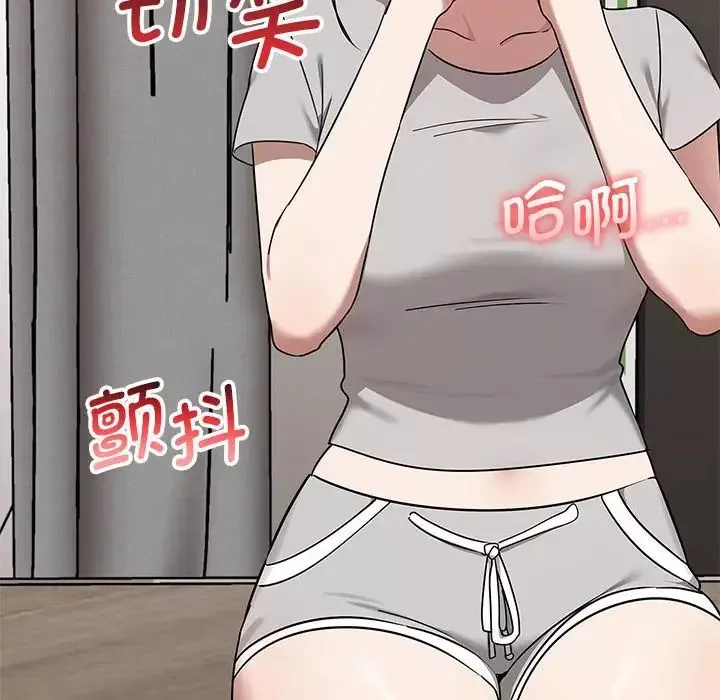 其實很喜歡第37話