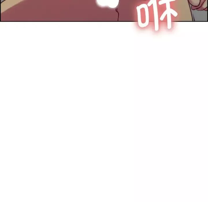 保姆调教中第26話
