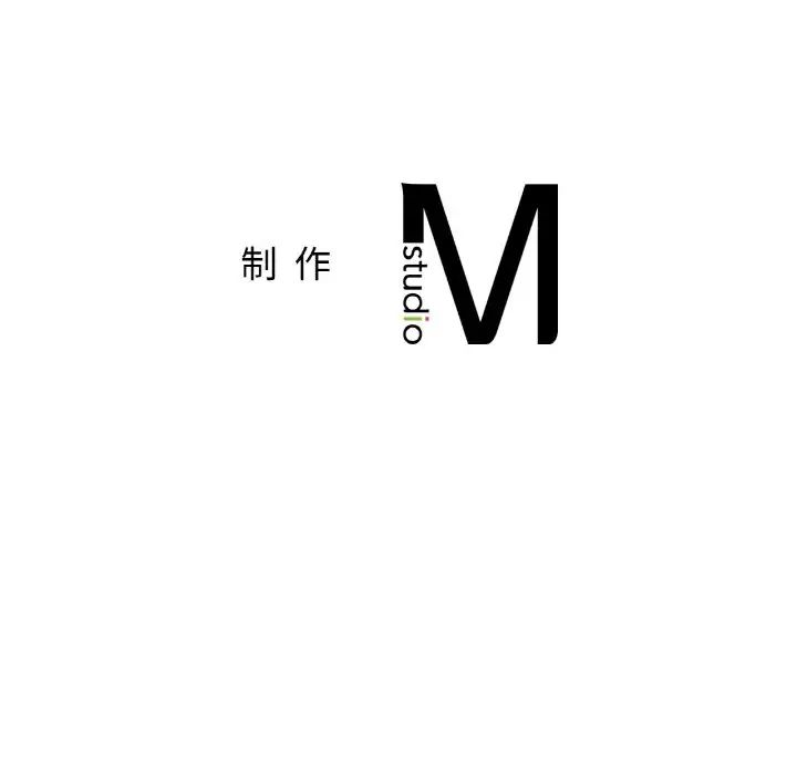 亲密一家人第28话