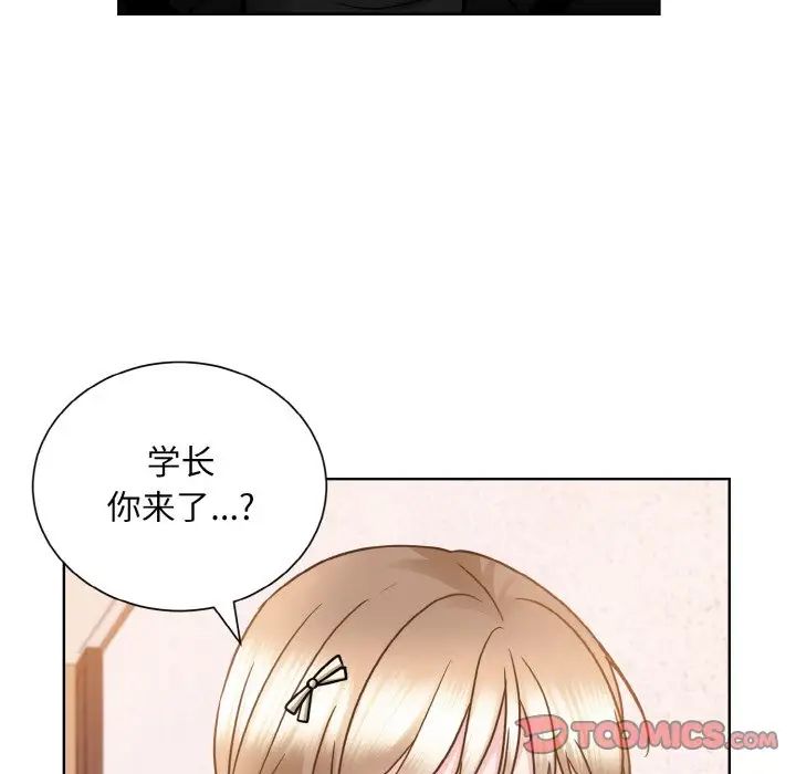 眷恋第26话