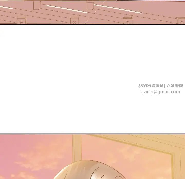 眷恋第26話
